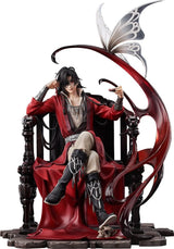 Arts Shanghai Heaven Official's Blessing: Hua Cheng 1:7 Scale