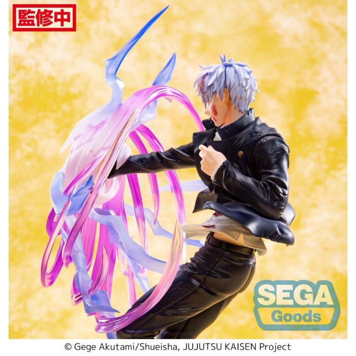 PRE ORDER Luminasta Jujutsu Kaisen Hidden Inventory/Premature Death - Satoru Gojo Hollow Purple (Kyoshiki "Murasaki")