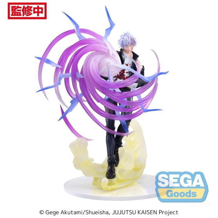 PRE ORDER Luminasta Jujutsu Kaisen Hidden Inventory/Premature Death - Satoru Gojo Hollow Purple (Kyoshiki "Murasaki")