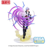 PRE ORDER Luminasta Jujutsu Kaisen Hidden Inventory/Premature Death - Satoru Gojo Hollow Purple (Kyoshiki "Murasaki")