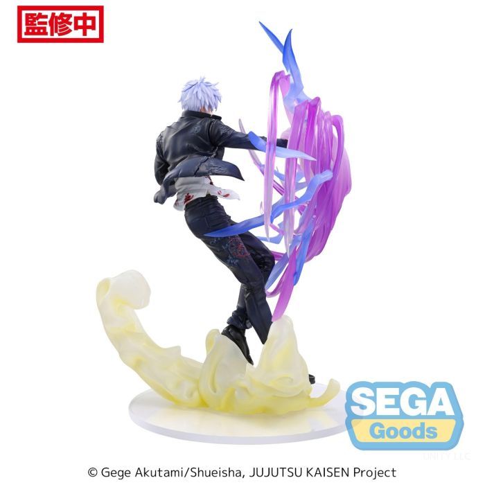 PRE ORDER Luminasta Jujutsu Kaisen Hidden Inventory/Premature Death - Satoru Gojo Hollow Purple (Kyoshiki "Murasaki")