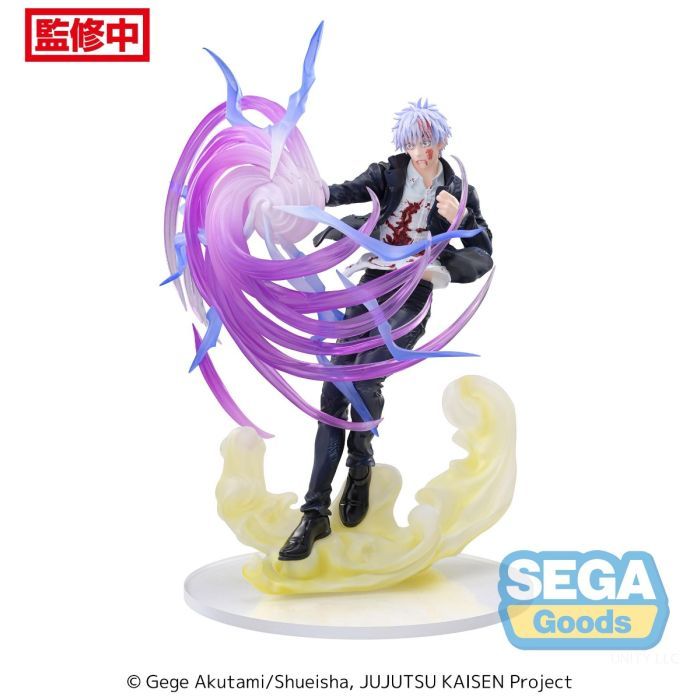 PRE ORDER Luminasta Jujutsu Kaisen Hidden Inventory/Premature Death - Satoru Gojo Hollow Purple (Kyoshiki "Murasaki")