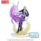 PRE ORDER Luminasta Jujutsu Kaisen Hidden Inventory/Premature Death - Satoru Gojo Hollow Purple (Kyoshiki "Murasaki")
