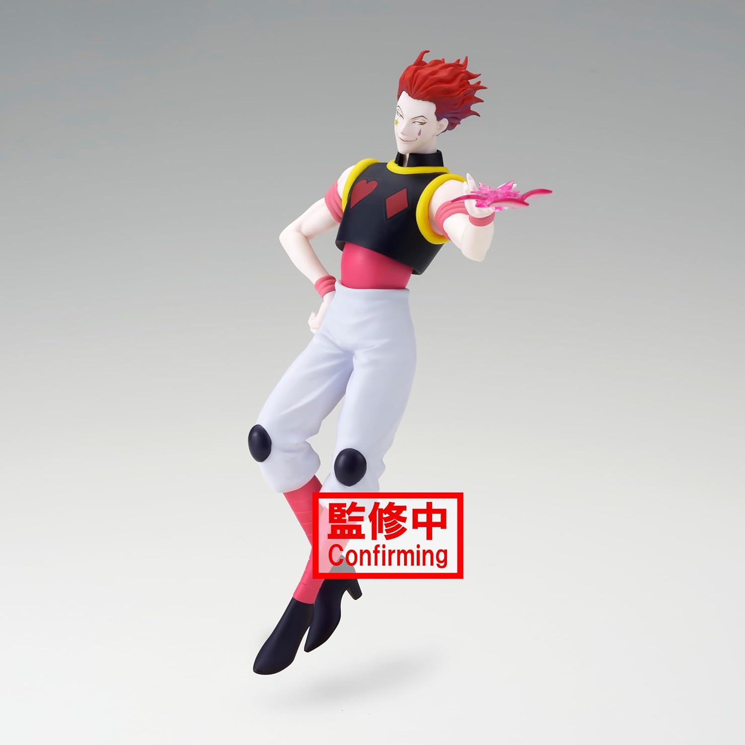 Banpresto Hisoka (Hyskoa) Vibration Stars - Hunter X Hunter
