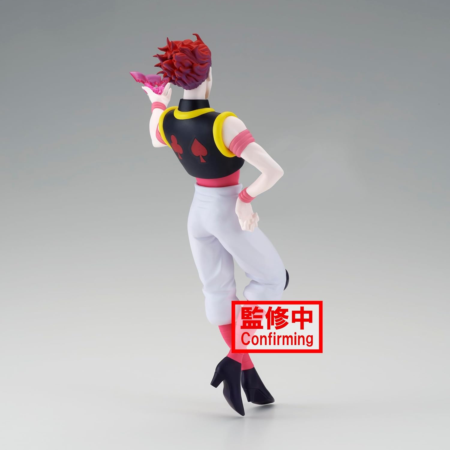 Banpresto Hisoka (Hyskoa) Vibration Stars - Hunter X Hunter