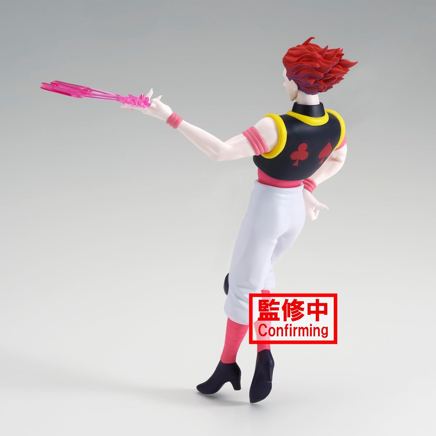 Banpresto Hisoka (Hyskoa) Vibration Stars - Hunter X Hunter
