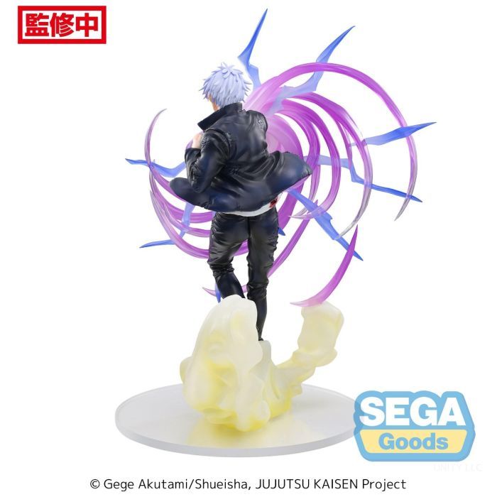 PRE ORDER Luminasta Jujutsu Kaisen Hidden Inventory/Premature Death - Satoru Gojo Hollow Purple (Kyoshiki "Murasaki")