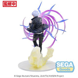 PRE ORDER Luminasta Jujutsu Kaisen Hidden Inventory/Premature Death - Satoru Gojo Hollow Purple (Kyoshiki "Murasaki")