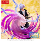 PRE ORDER Luminasta Jujutsu Kaisen Hidden Inventory/Premature Death - Satoru Gojo Hollow Purple (Kyoshiki "Murasaki")