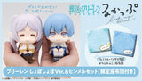 PRE ORDER Lookup Frieren: Beyond Journey's End - Frieren Droopy Face Ver. & Himmel set [with GIFT]