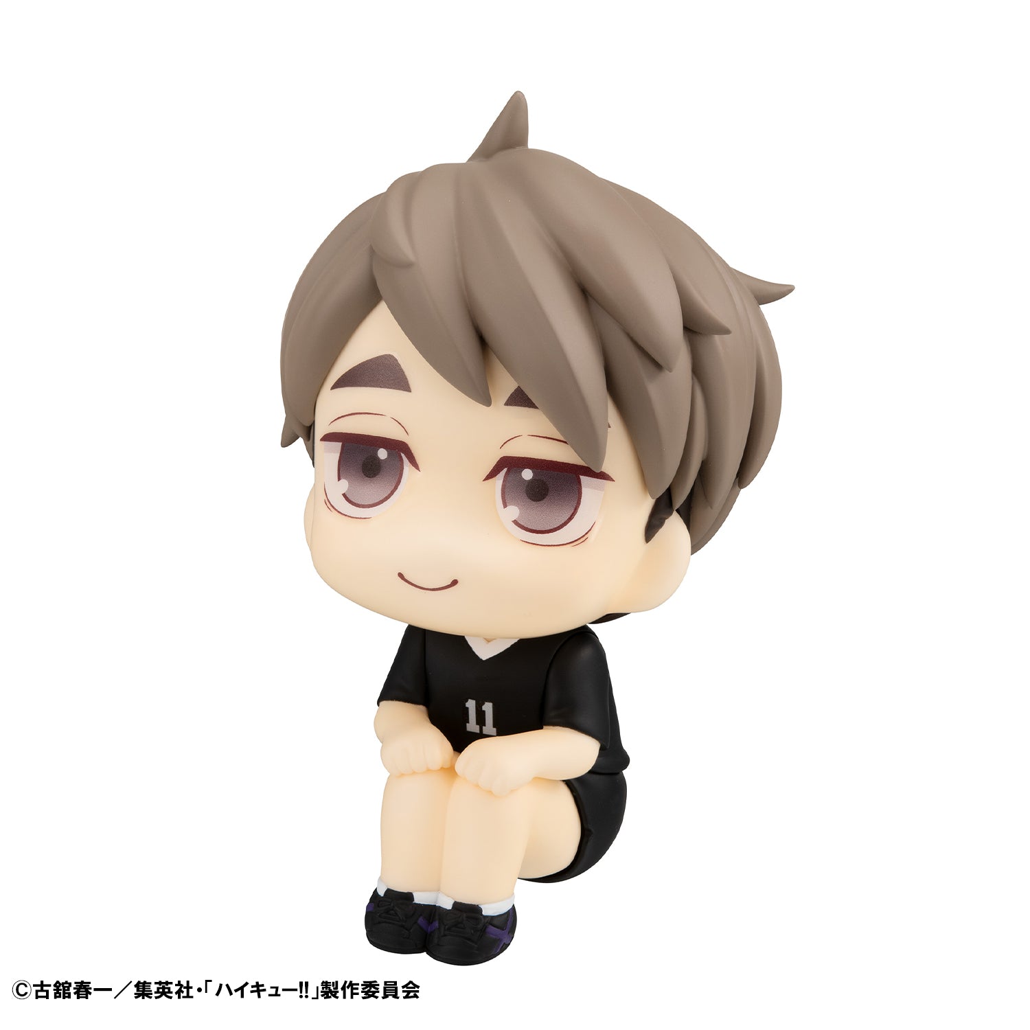 Lookup Haikyu!! - Osamu Miya Uniform ver. -