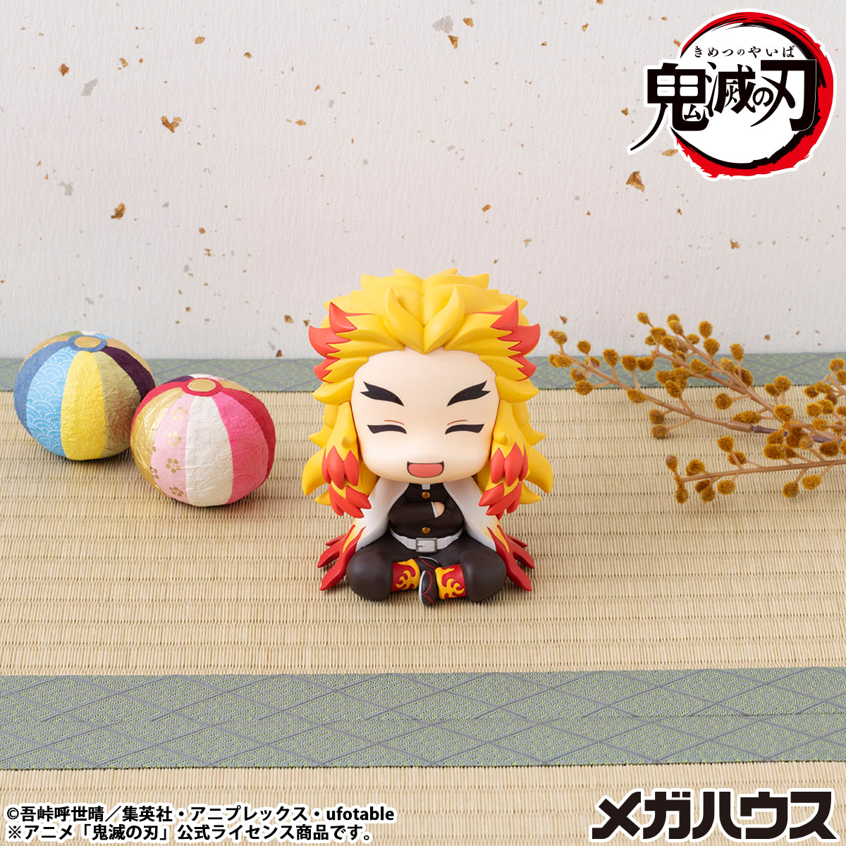 PRE ORDER Lookup Demon Slayer: Kimetsu no Yaiba - Rengoku Kyoujurou Smile ver.（Repeat）