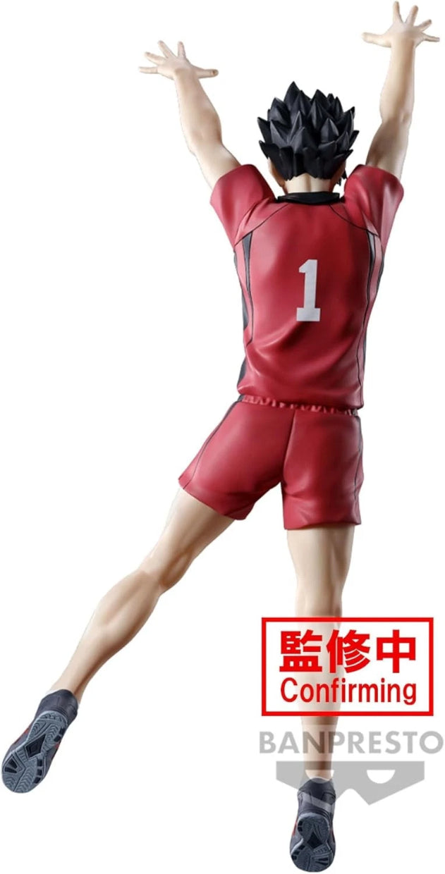 Banpresto Tetsuro Kuroo Haikyu Posing Figure