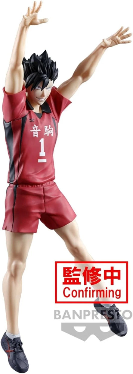 Banpresto Tetsuro Kuroo Haikyu Posing Figure