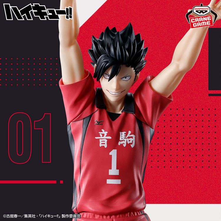 Banpresto Tetsuro Kuroo Haikyu Posing Figure
