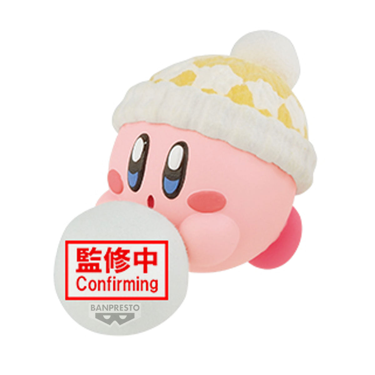 PRE ORDER Fluffy Puffy Mine Kirby - Play in the Snow [A: Kirby]