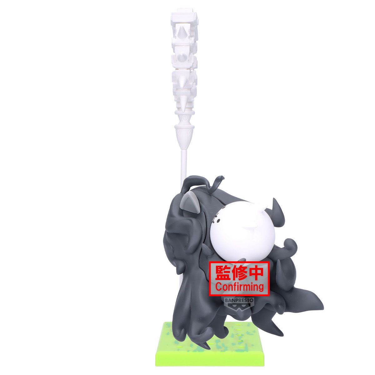 PRE ORDER Banpresto The Battle Cats - Uberfest Kasli the Calamity Child