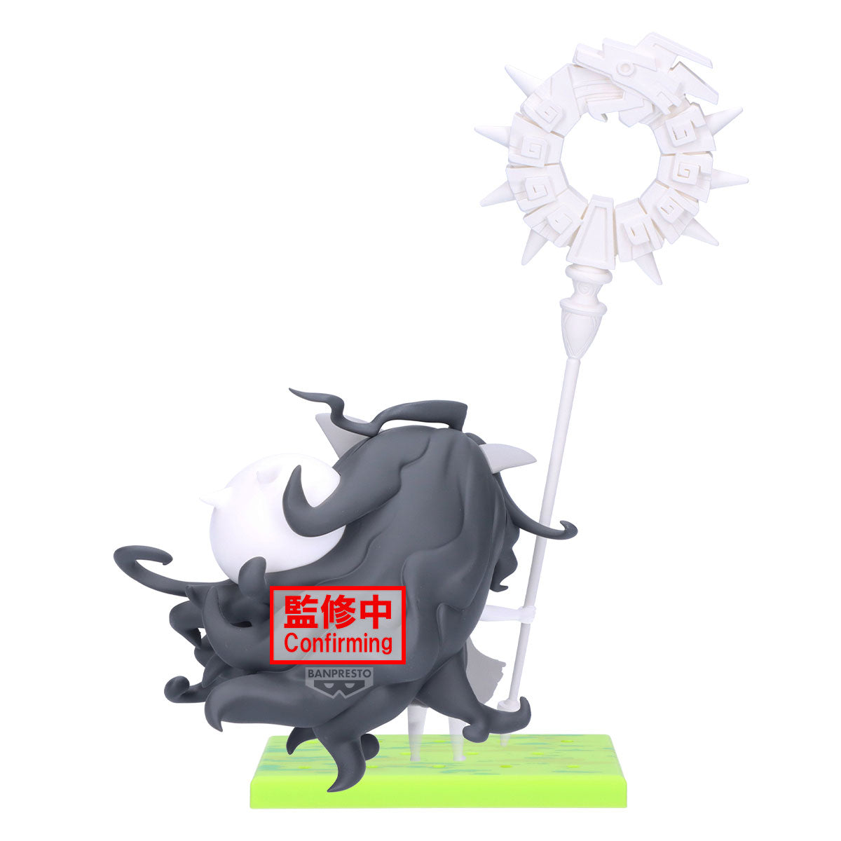 PRE ORDER Banpresto The Battle Cats - Uberfest Kasli the Calamity Child