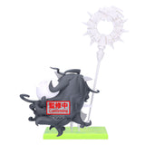 PRE ORDER Banpresto The Battle Cats - Uberfest Kasli the Calamity Child