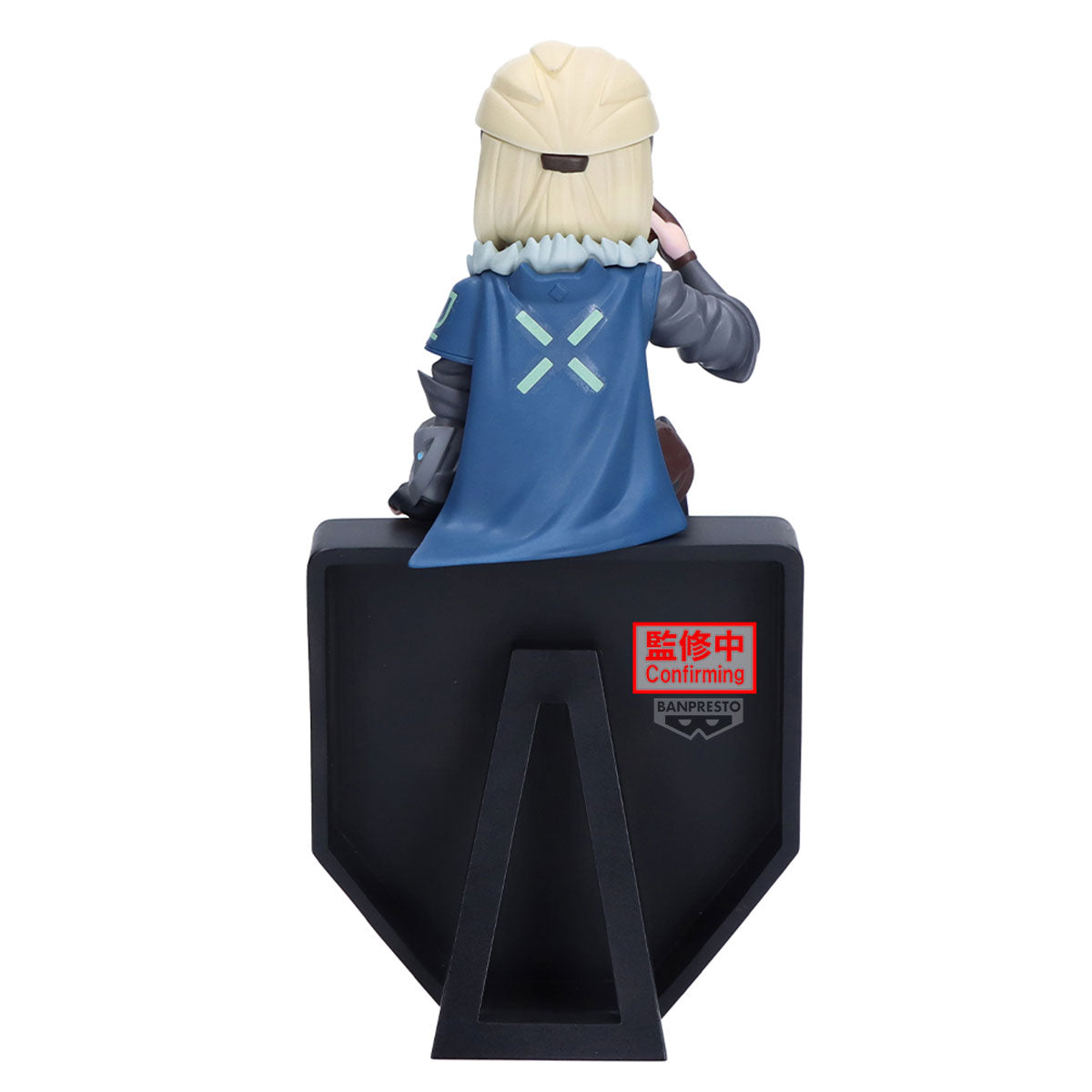 PRE ORDER Banpresto Monitor Top Figure Valorant - Sova