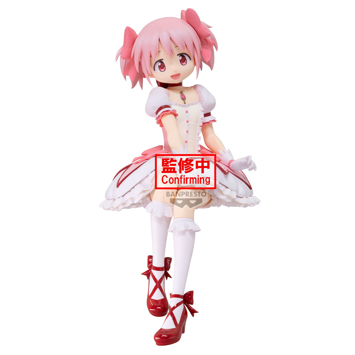 PRE ORDER Banpresto Puella Magi Madoka Magica The Movie Rebellion - Madoka Kaname