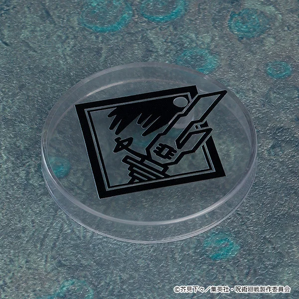 Nendoroid Toji Fushiguro