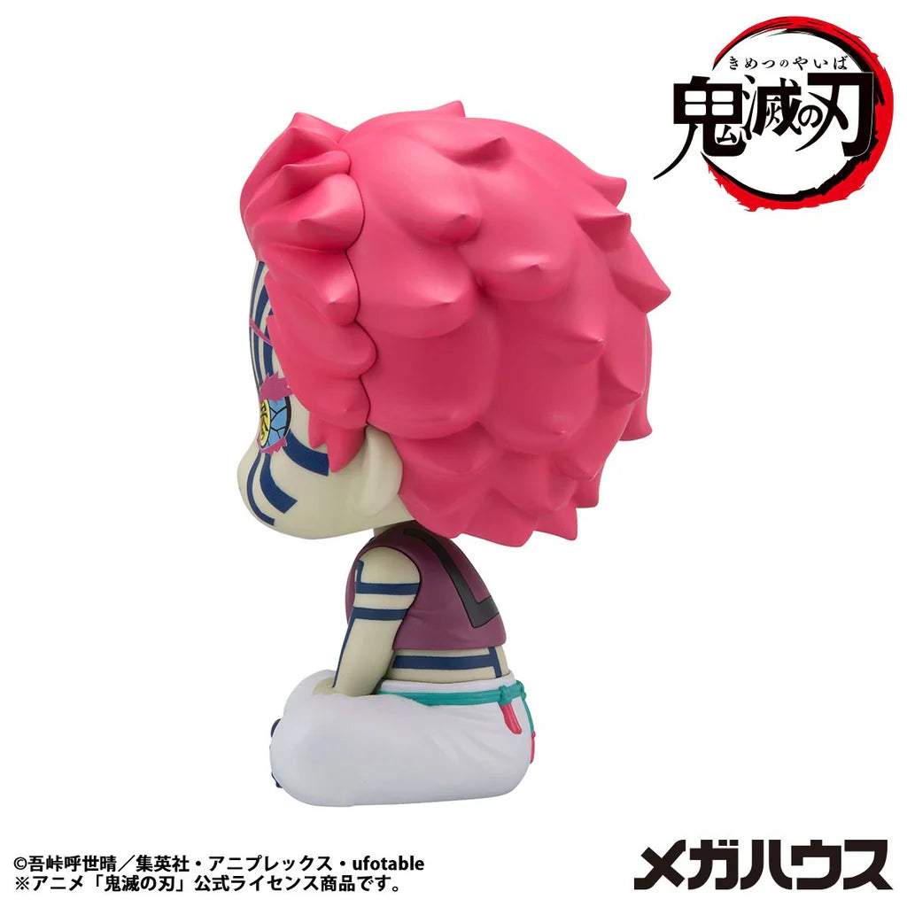 PRE ORDER Lookup Demon Slayer: Kimetsu no Yaiba - Akaza