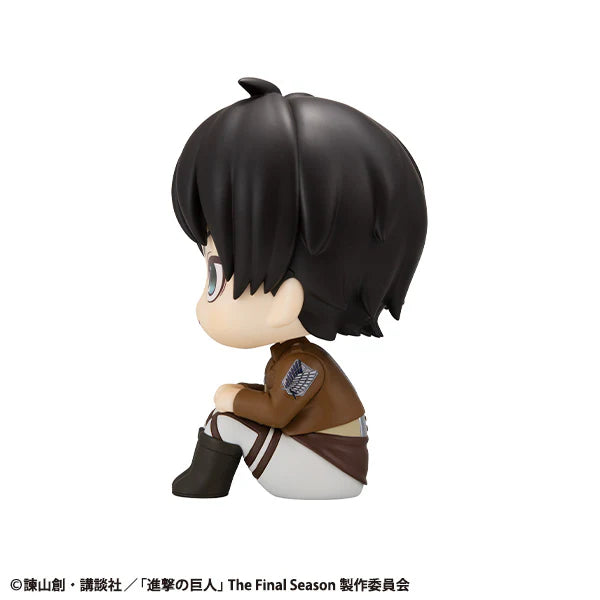 PRE ORDER Lookup Attack on Titan - Eren Yeager