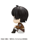 PRE ORDER Lookup Attack on Titan - Eren Yeager