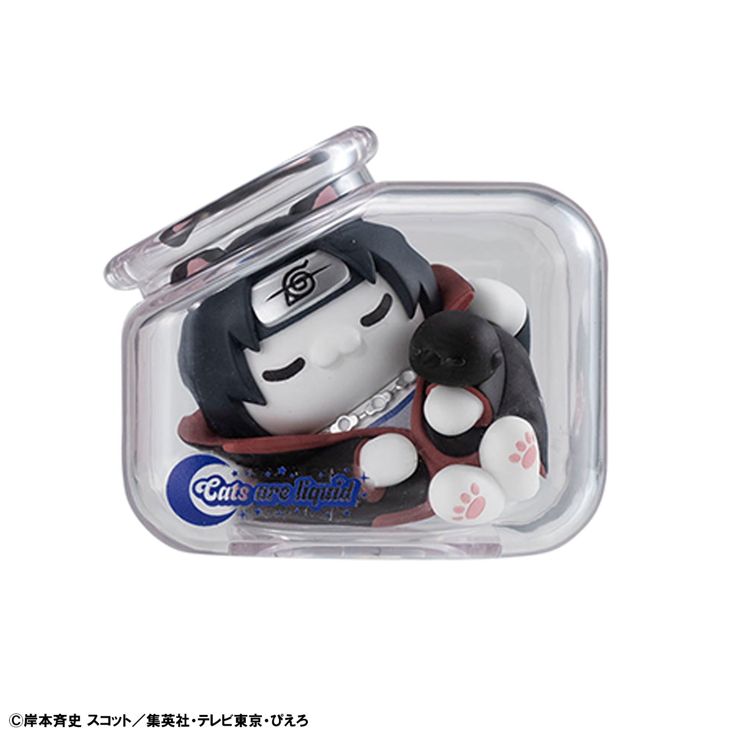 PRE ORDER MEGA CAT PROJECT NARUTO Shippuden - Good Night Nyaruto!