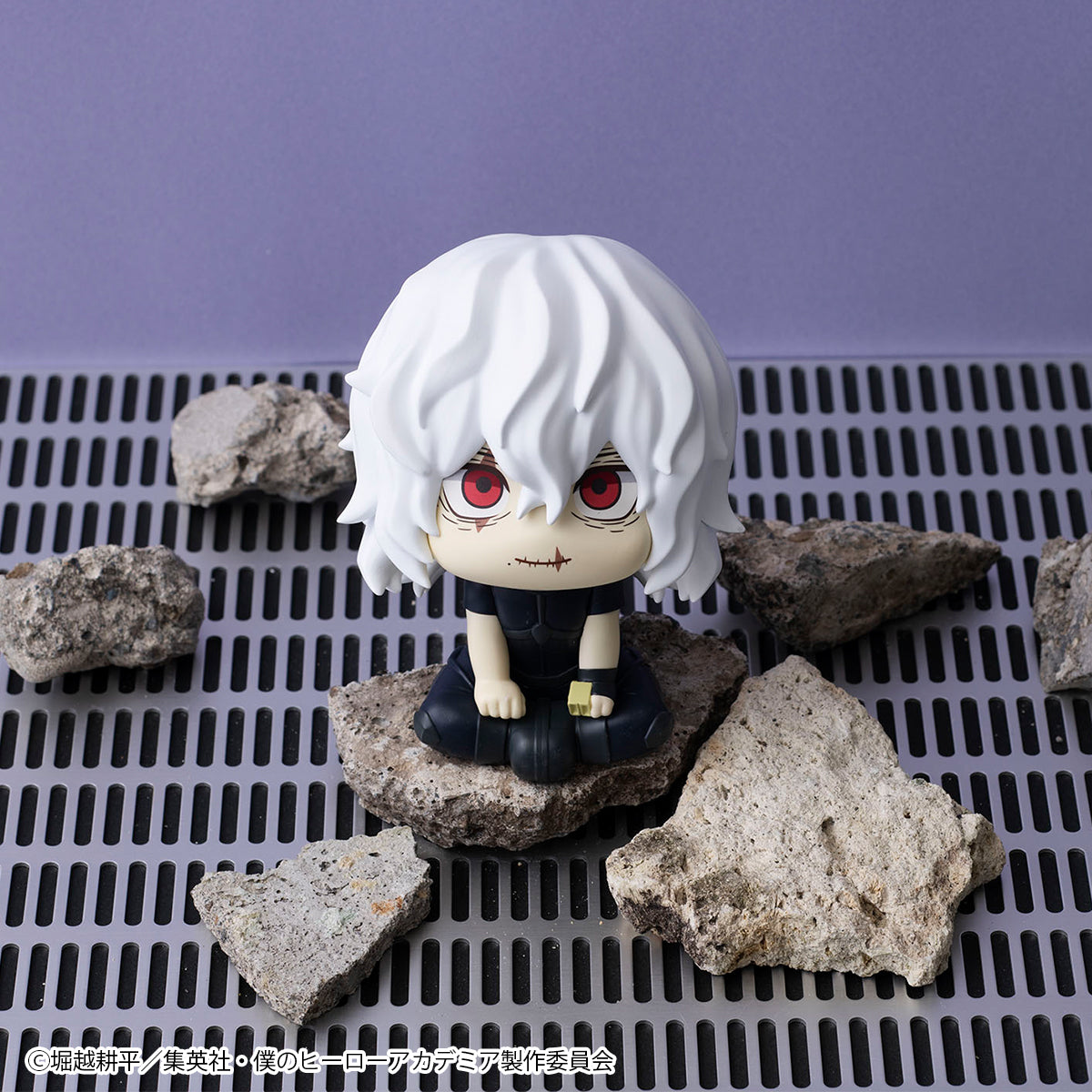 PRE ORDER Lookup My Hero Academia - Tomura Shigaraki