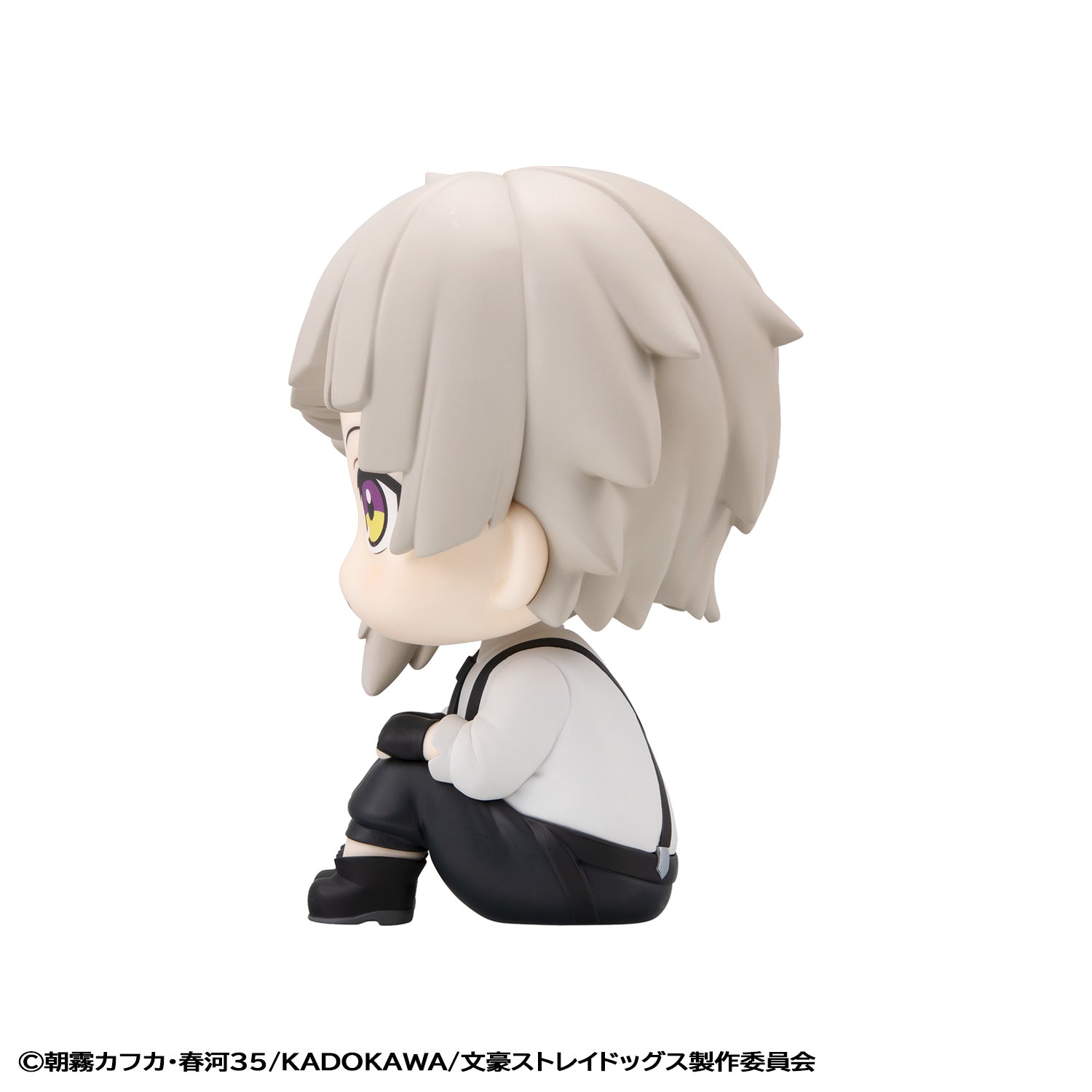 PRE ORDER Lookup Bungo Stray Dogs - Atsushi Nakajima