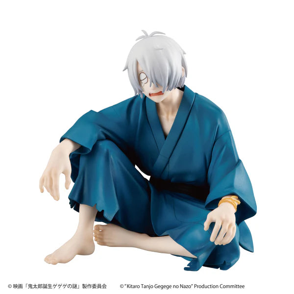 G.E.M. SERIES Birth of Kitaro: The Mystery of GeGeGe - Kitaro's dad [Palm size] -