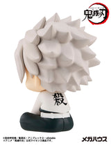 PRE ORDER Lookup Demon Slayer: Kimetsu no Yaiba - Sanemi Sinazugawa (Repeat)