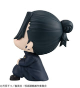 PRE ORDER Lookup Jujutsu Kaisen - Suguru Geto Kosen ver.