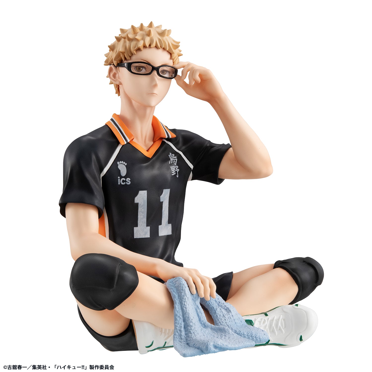 PRE ORDER G.E.M. series Palm Size Haikyu!! - Kei Tsukishima