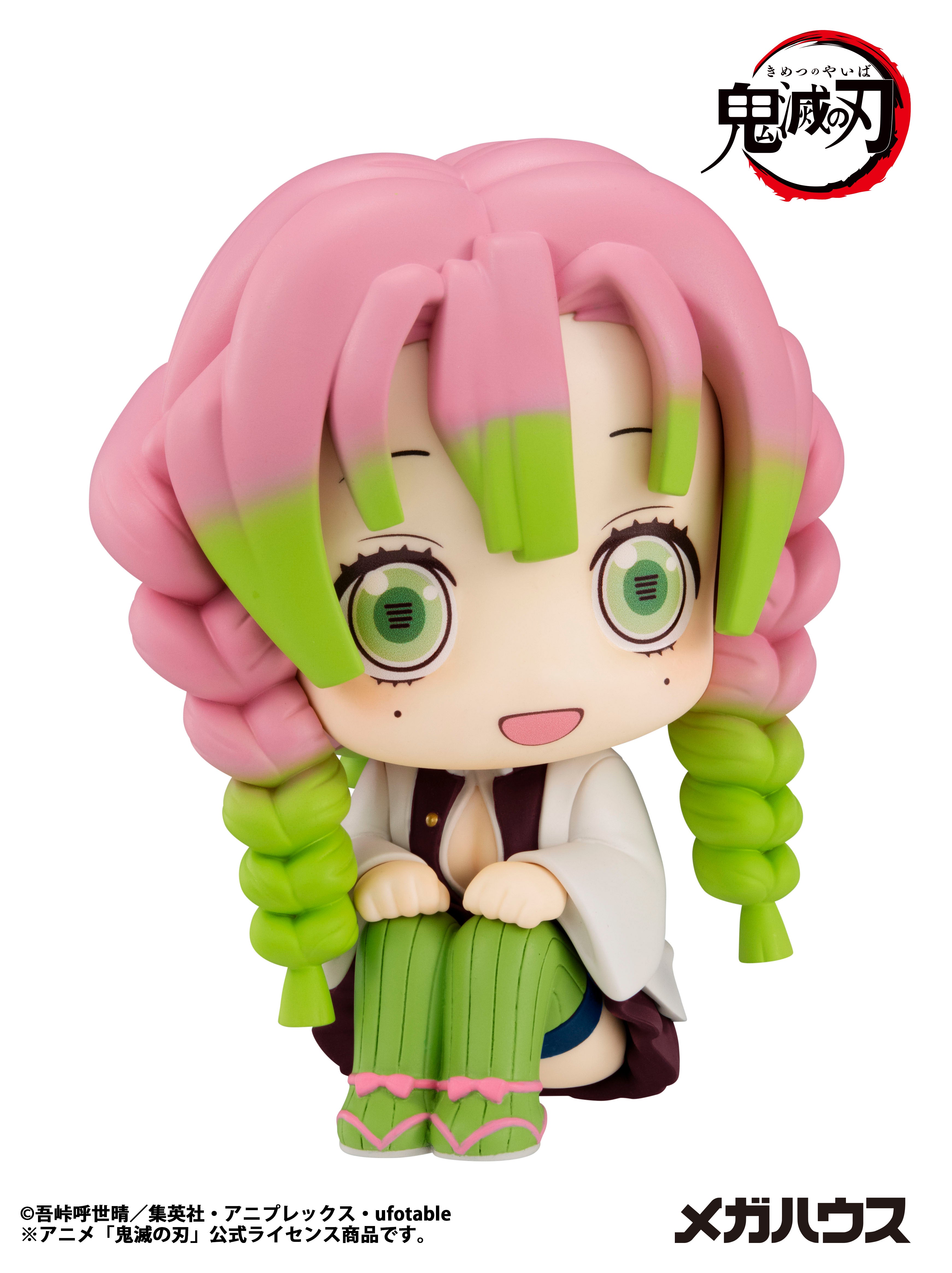 PRE ORDER Lookup Demon Slayer: Kimetsu no Yaiba - Mitsuri Kanroji (Repeat)