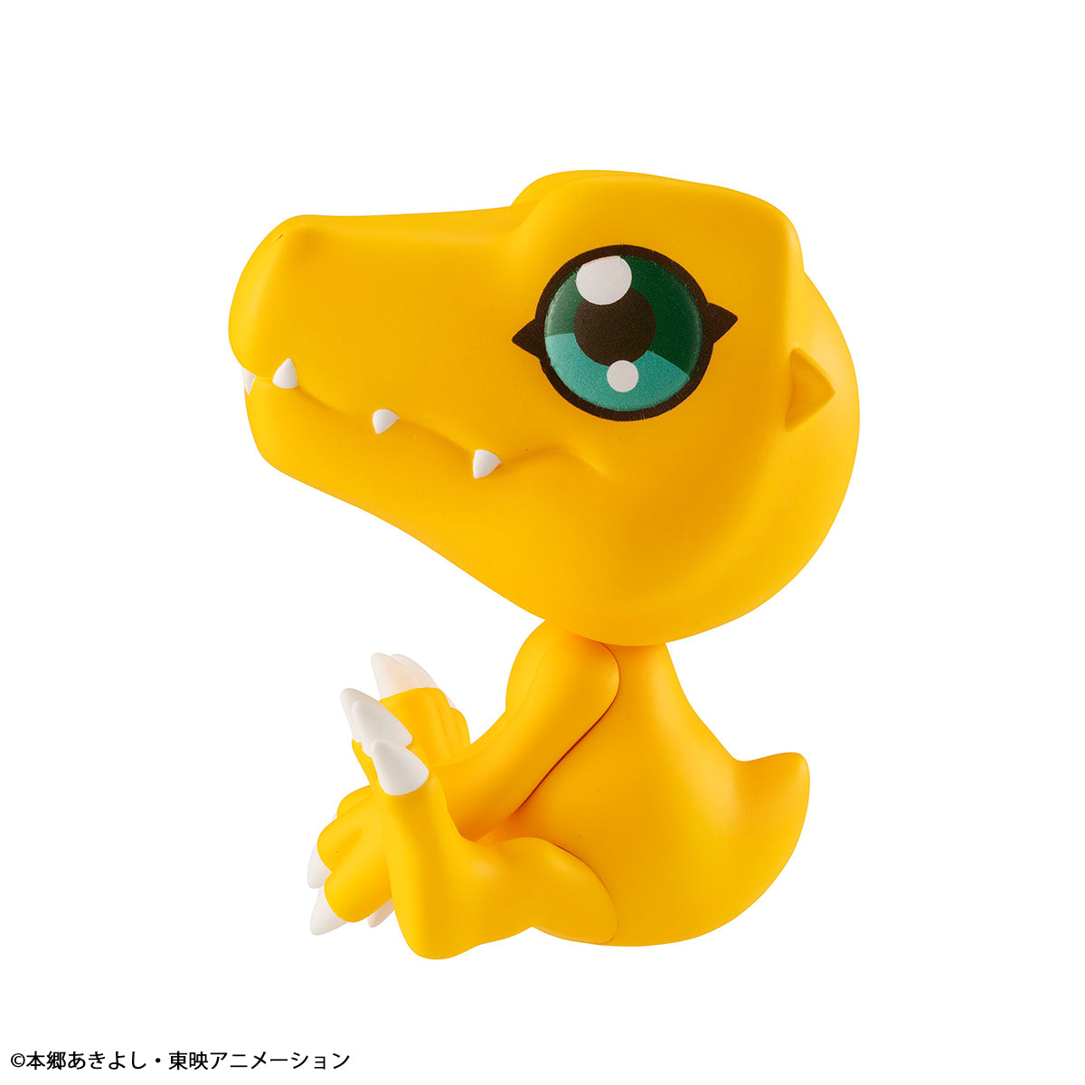 PRE ORDER Lookup Digimon Adventure - Agumon