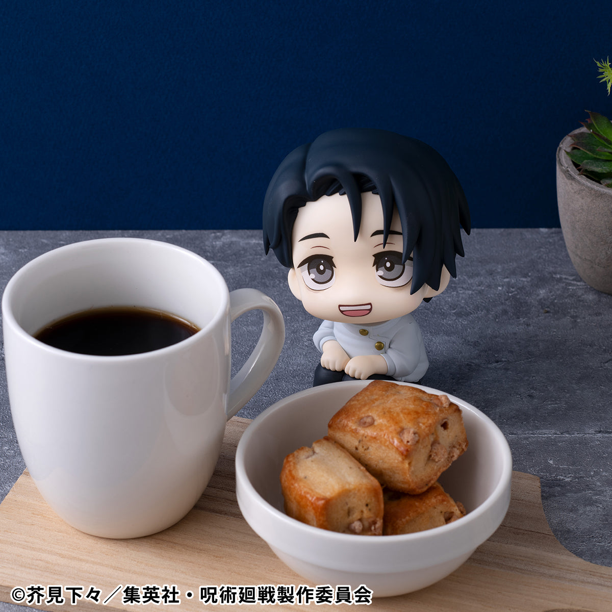 PRE ORDER Lookup Jujutsu Kaisen - Yuta Okktosu Ver. 2