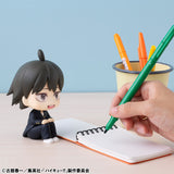 PRE ORDER Lookup Haikyu!! - Tadashi Yamaguchi
