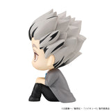 PRE ORDER Lookup Haikyu!! - Kotaro Bokuto (Repeat)