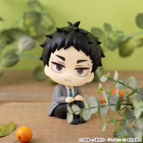 PRE ORDER [VIP] Lookup Haikyu!! - Keiji Akaashi (Repeat)