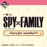 ICHIBANKUJI Spy x Family - Care for Another -