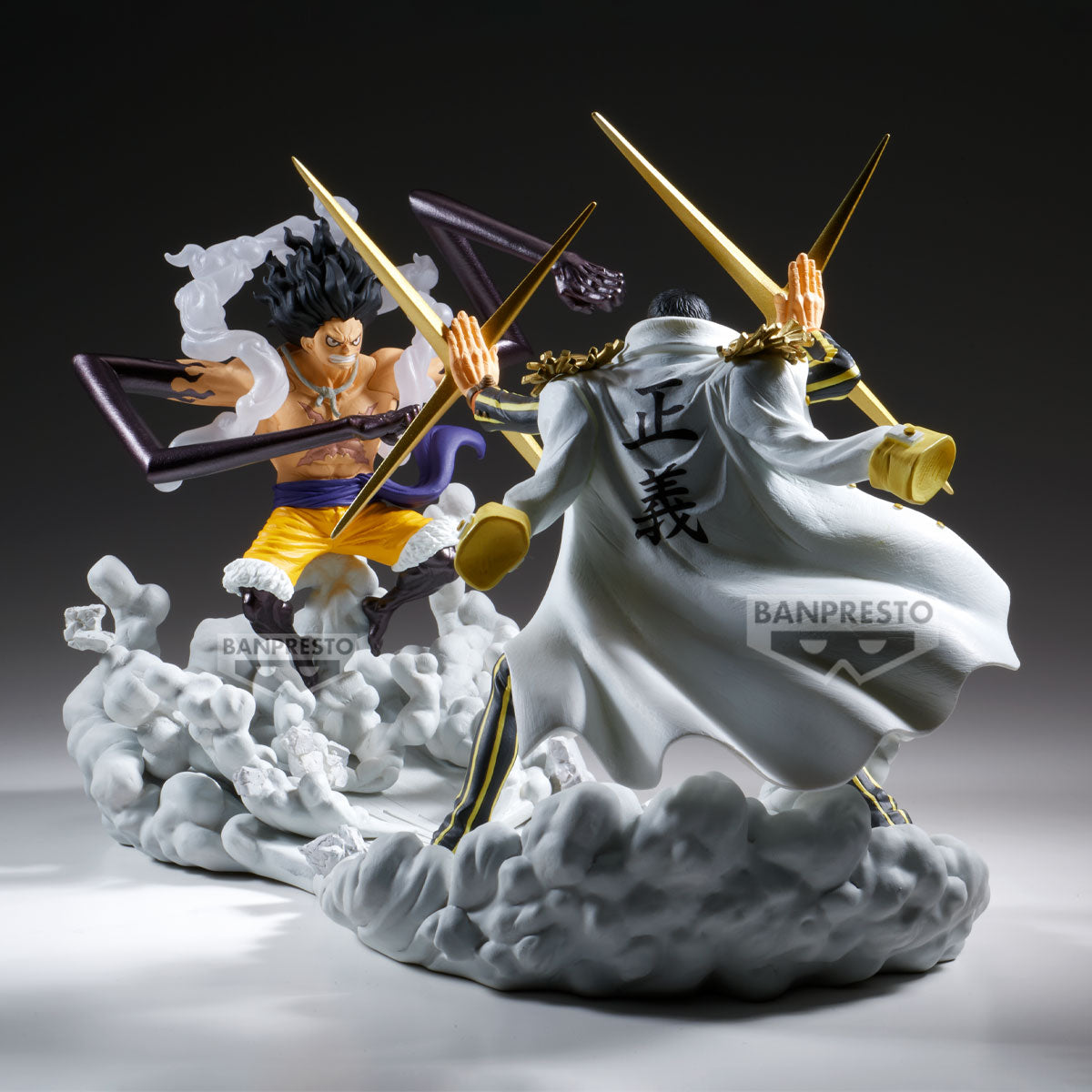 PRE ORDER Banpresto One Piece Senkozekkei - Monkey D. Luffy Gear 4