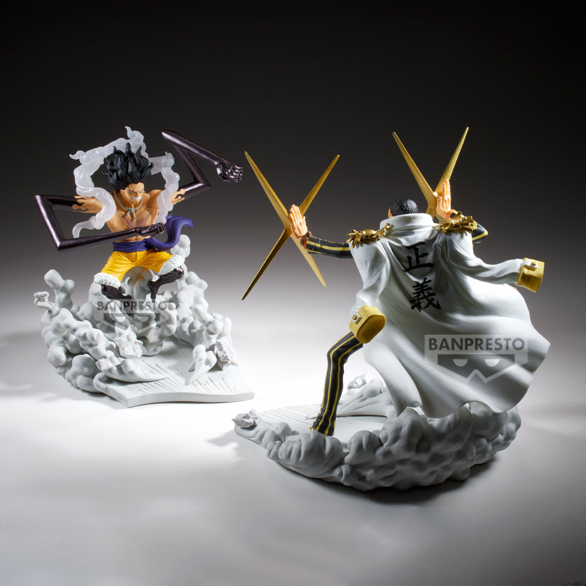 PRE ORDER Banpresto One Piece Senkozekkei - Monkey D. Luffy Gear 4