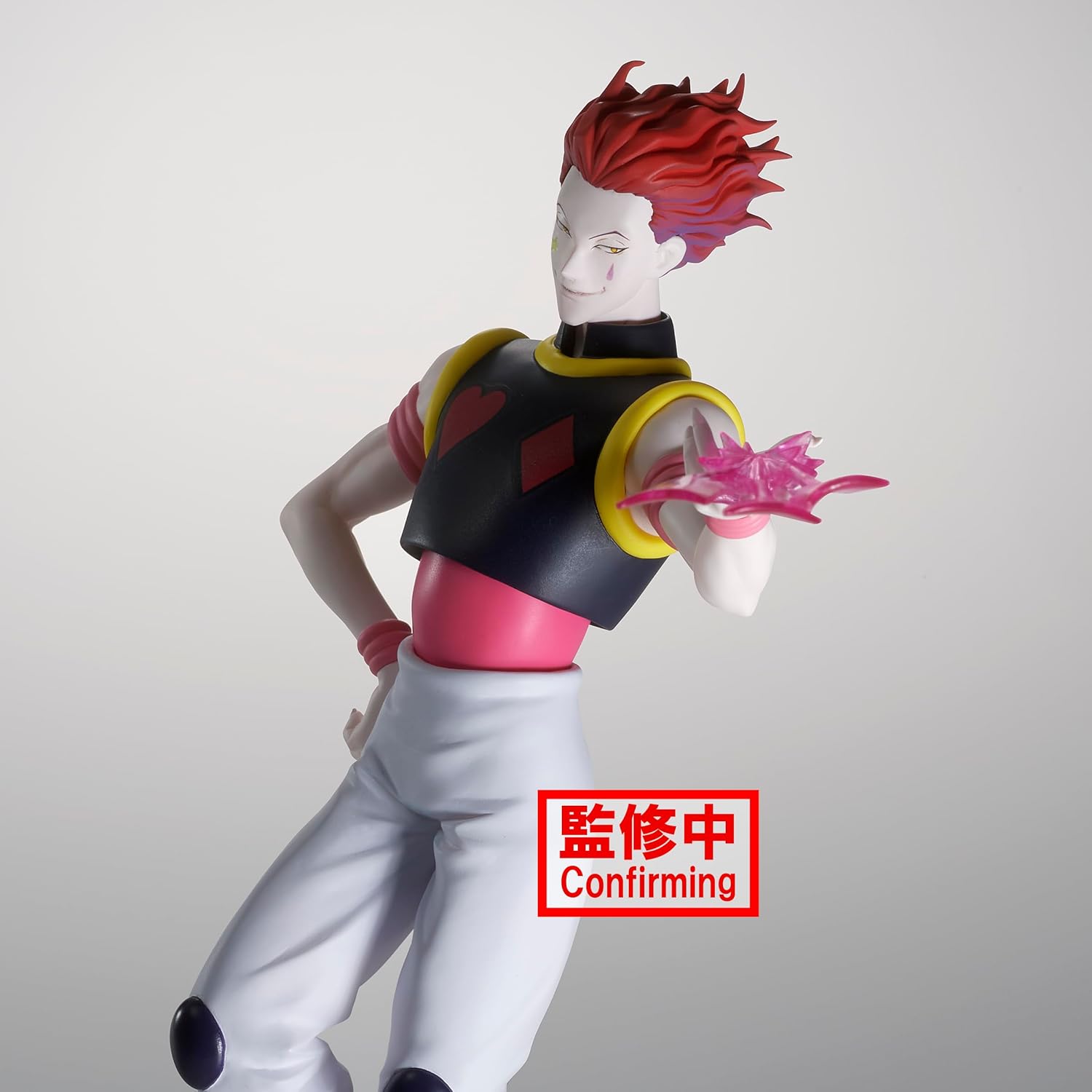 Banpresto Hisoka (Hyskoa) Vibration Stars - Hunter X Hunter