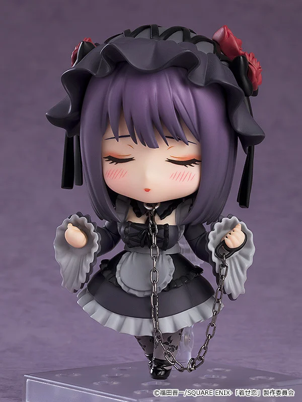 Nendoroid Shizuku Kuroe