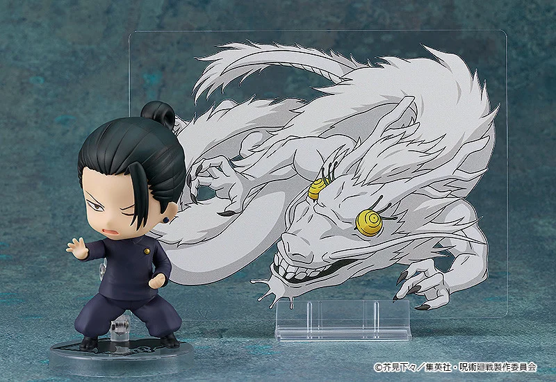 Nendoroid Suguru Geto: Tokyo Jujutsu High School Ver.