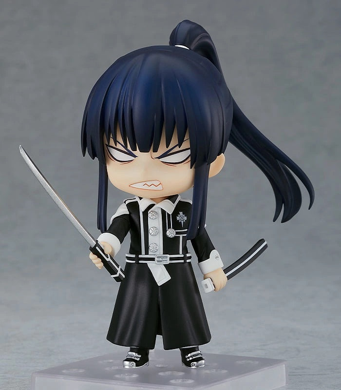 Nendoroid Yu Kanda