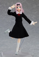 Figma Chika Fujiwara